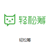 金安机房客户医疗行业
