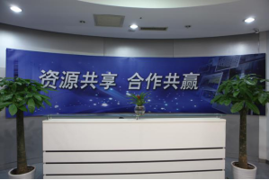 金安服务器托管5月最新价格